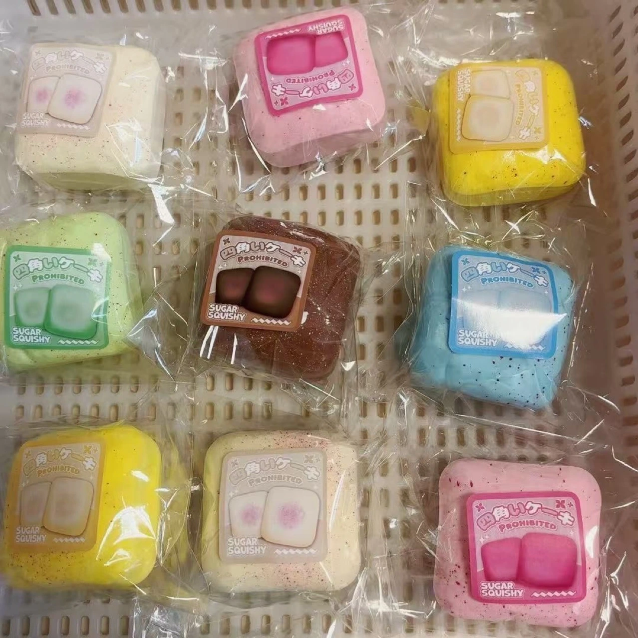 Moist And Soft Sticks To Your Hands And Fingersstress-relief Toy
