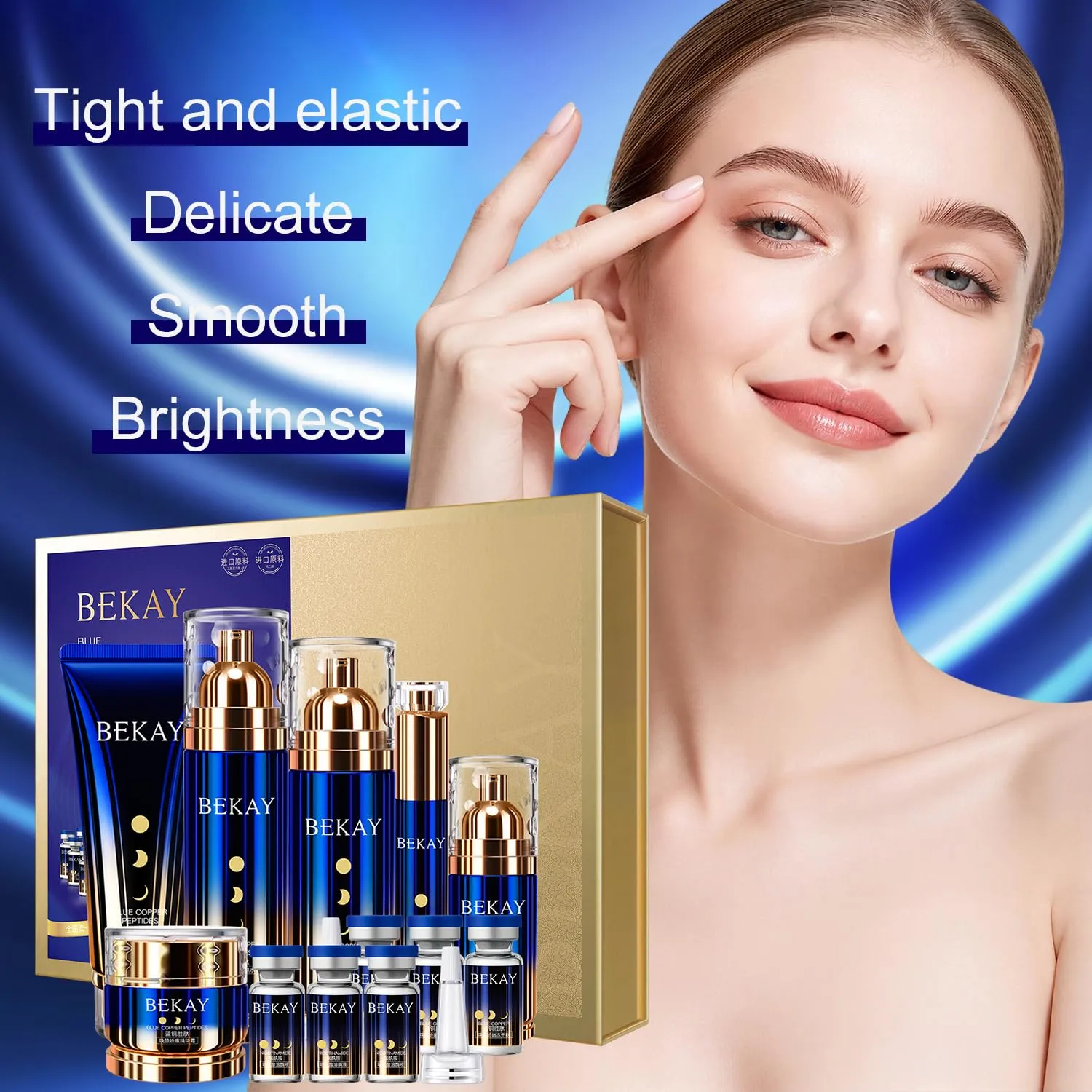 Face Blue Copper Peptide Day & Night Anti-Aging Skincare Set (12 Pcs), Firming & Moisturzing - Includes Essence Cream, Toner, Lotion, Eye Cream, Cleanser, Hyaluronic Acid Solution, Foundation