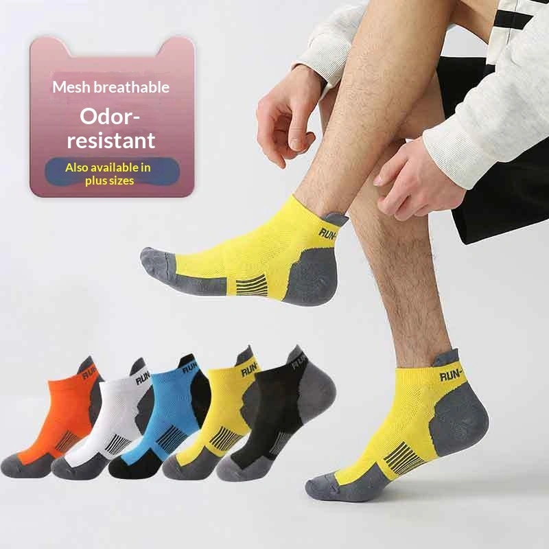 Summer Large-size Thin Deodorant Breathable Mesh Socks