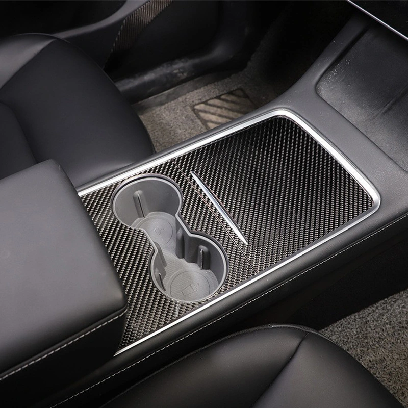 Center Console Trim With Scratch- And Wear-resistant Genuine Carbon Fiber Interior Panel