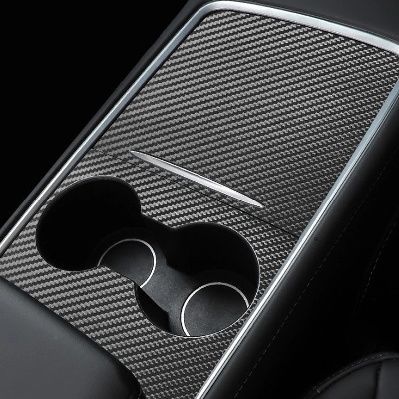 Center Console Trim With Scratch- And Wear-resistant Genuine Carbon Fiber Interior Panel