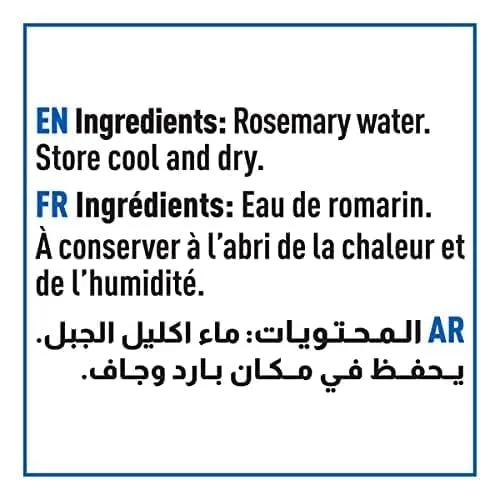 Cortas – Rosemary Water Distilled to Perfection, 300ml (10 fl. oz) (Pack of 1)