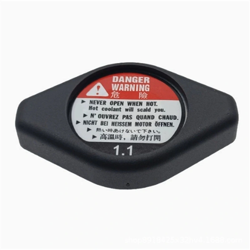 19045-PAA-A01 Anti-Scald Lid Water Tank Cap