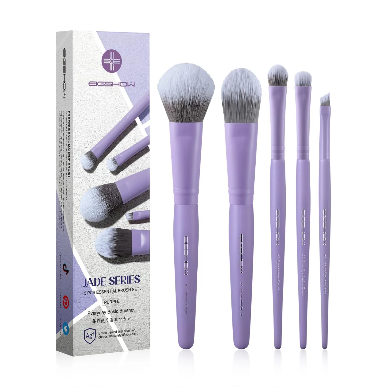 EIGSHOW Makeup Brush Set 5Pcs Basic Makeup Brushes for Powder Foundation Eyeshadow Eyeliner, Synthetic Silver Ion Bristles, Travel-Friendly, Vegan & Cruelty-Free (Matte Purple)