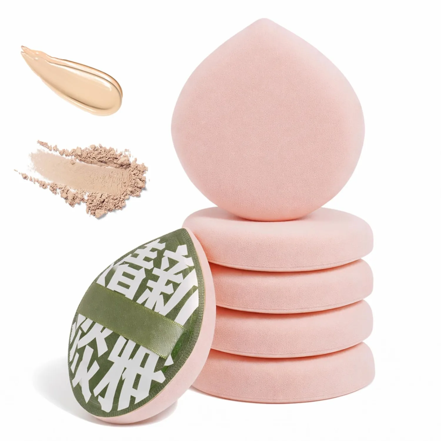 Makeup Puff for Foundation, Professional South Korea Style Cosmetic Sponges for Liquid & Setting Powder, Reusable Make-up Sponge for Facial Blending & Natural Finish
