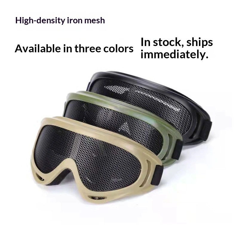 Highdensity Metal Mesh Cycling Glasses With A Ventilated Design And Protective Lenses