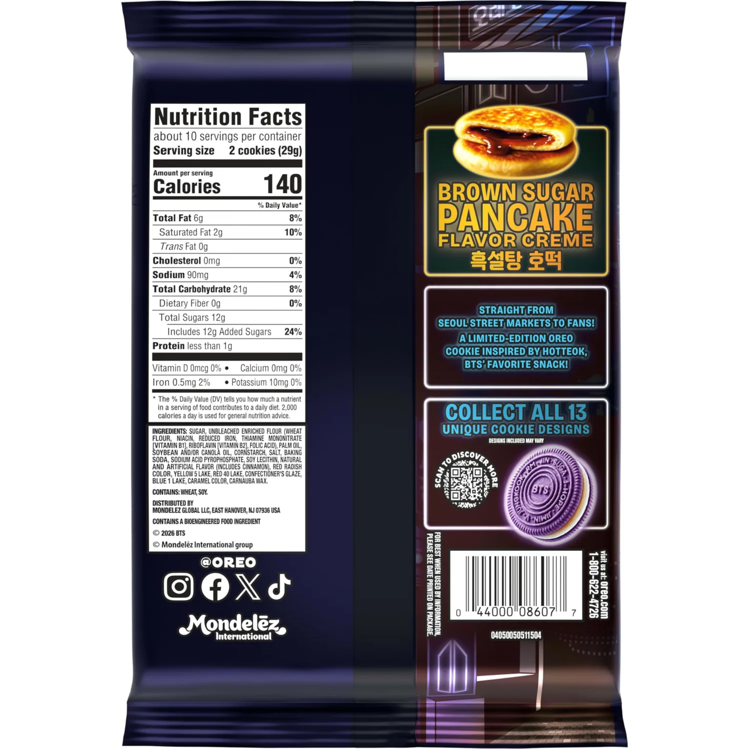 OREO BTS Sandwich Cookies, Limited Edition, 10.68 oz
