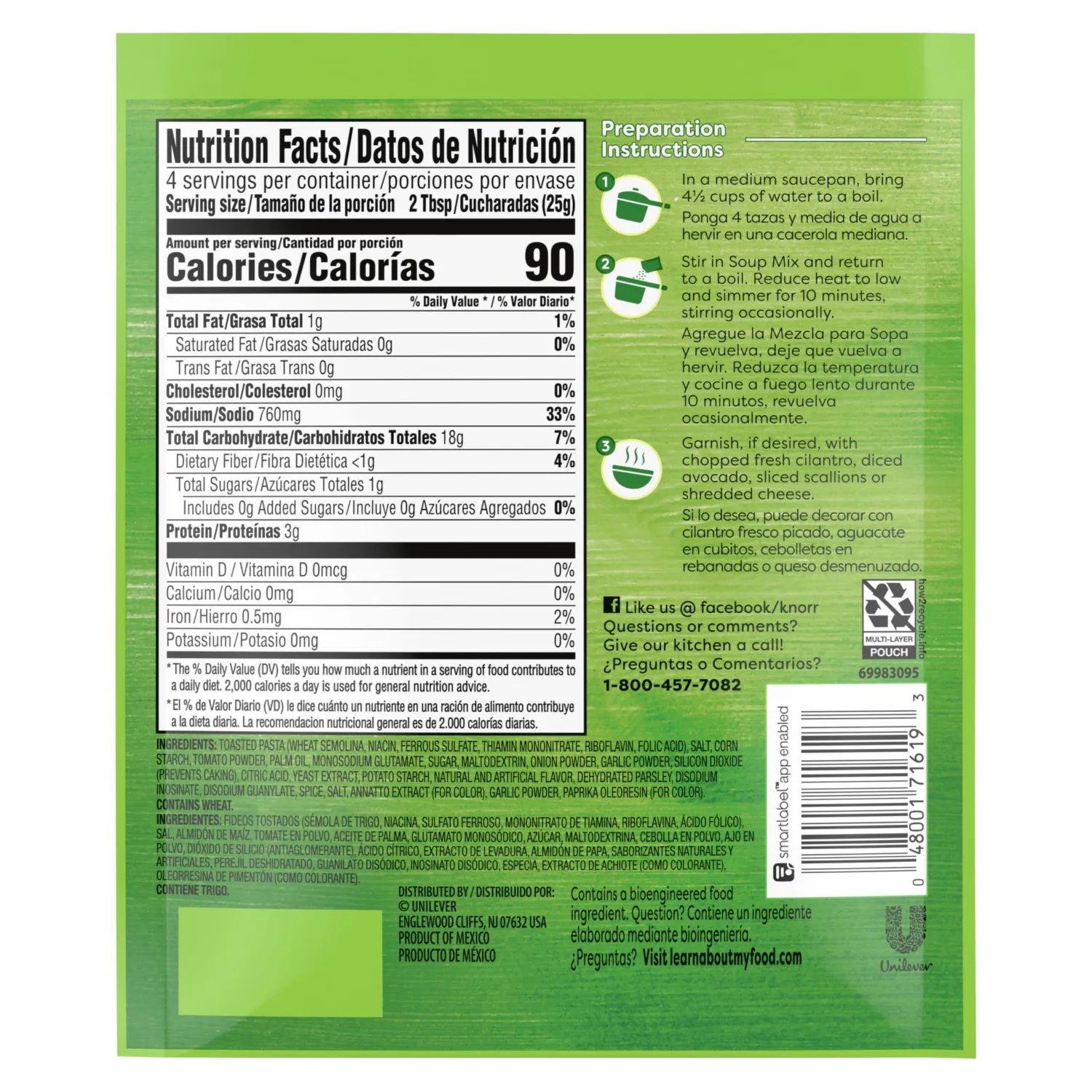 Knorr Sopa Soup Mix Tomato Soup with Star Pasta Made with Real Vegetables and Spices 3.5 oz