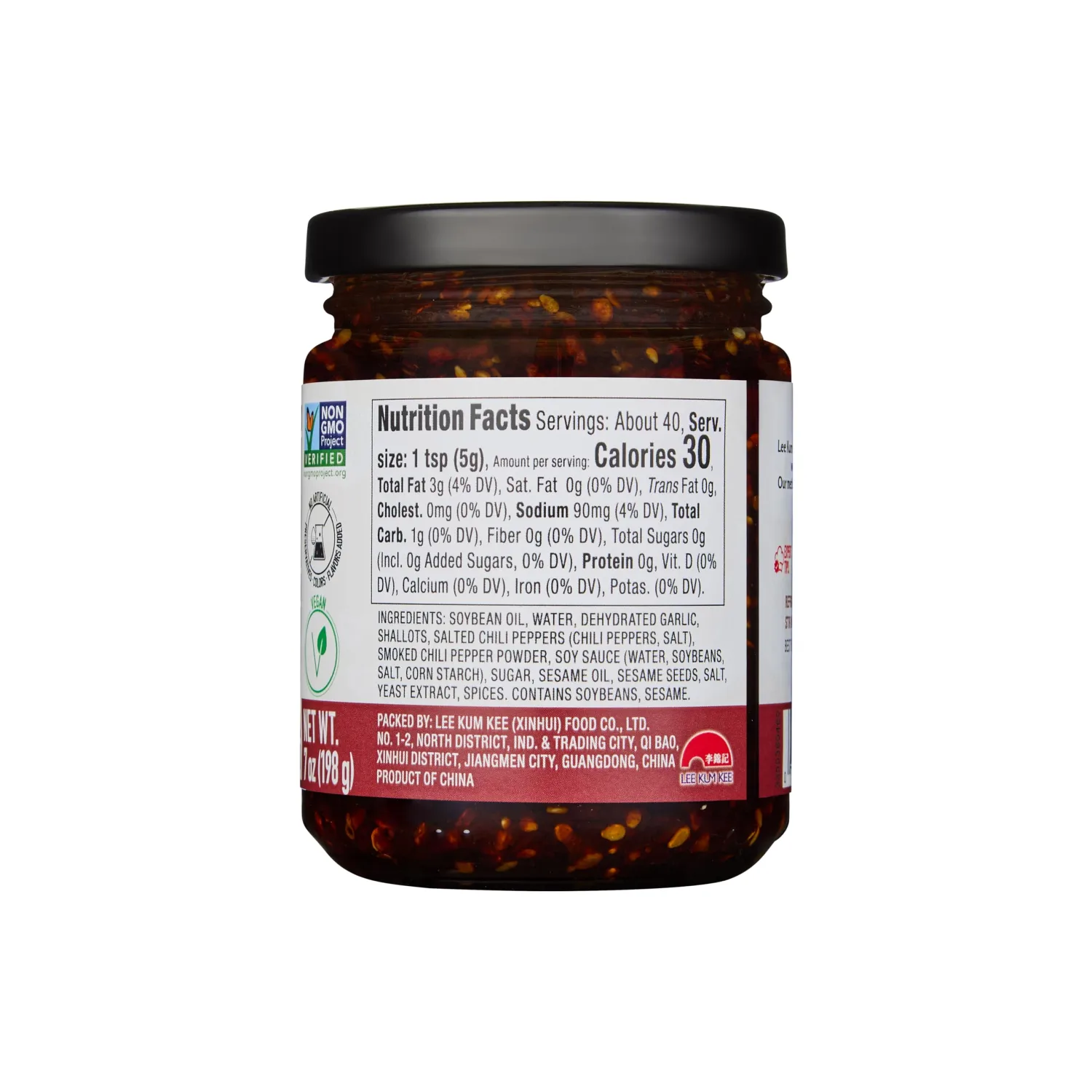 Lee Kum Kee Smoky Chili Crisp (7 oz - 1 Pack), Spicy, Non-GM Soybeans & Vegan | Perfect for Drizzling, Dipping, Grilling, Stir-Frying, Dumplings, BBQs, Tacos & Burgers