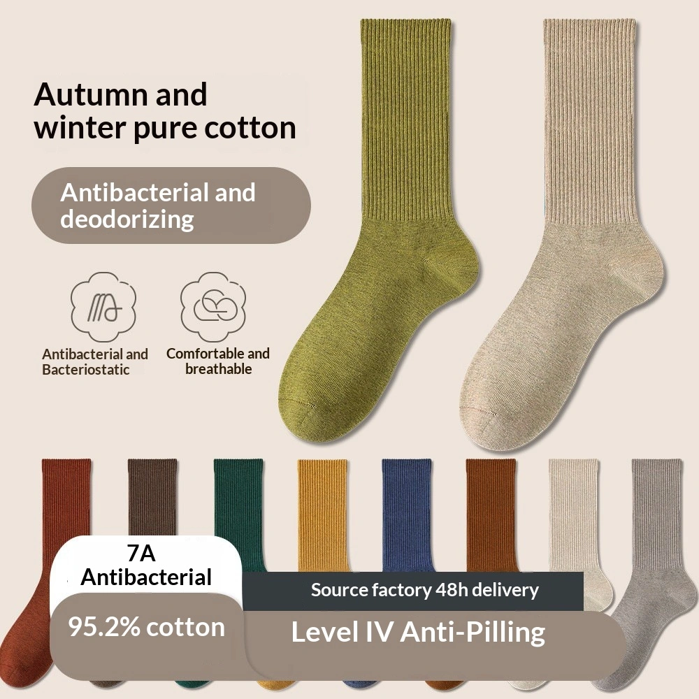 Womens Cotton Long Sports And Casual Socks