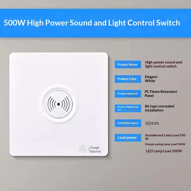 86-type Flush-mounted Two-wire Sound-and-light-controlled Panel For Stairwells With Delay Function
