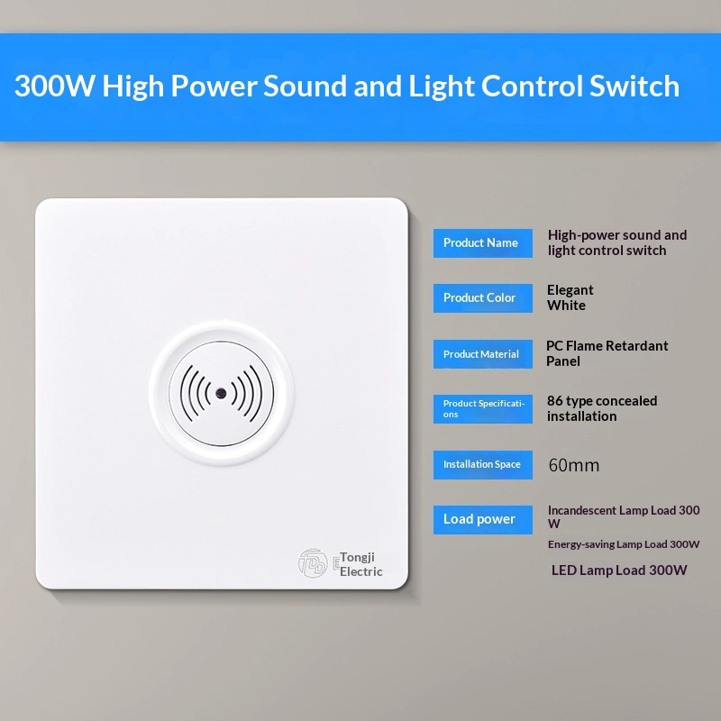 86-type Flush-mounted Two-wire Sound-and-light-controlled Panel For Stairwells With Delay Function