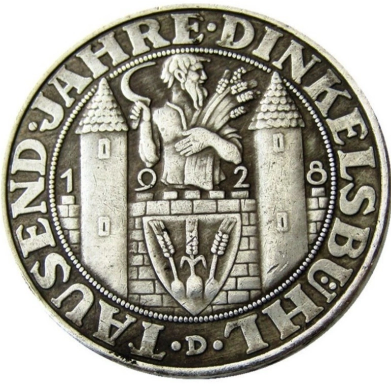 1928 Year Issue Copper-Plated Silver Reproduction Commemorative Coin