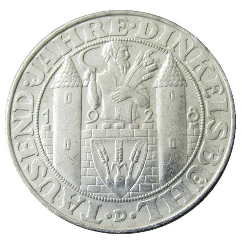 1928 Year Issue Copper-Plated Silver Reproduction Commemorative Coin