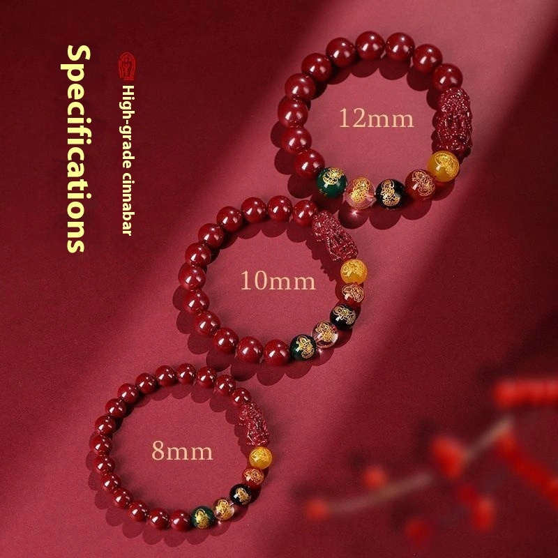 Purple Gold Sand Five-way Fortune Natural Cinnabar Bracelet