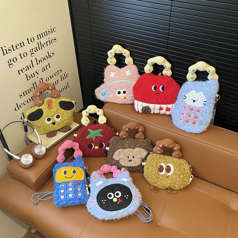 Cute Cartoon Kids Bag Crossbody Tote For Girls New Autumn Winter Style Versatile Plush Coin Purse