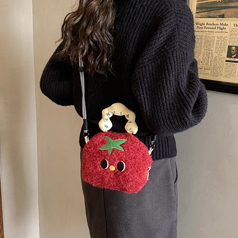 Cute Cartoon Kids Bag Crossbody Tote For Girls New Autumn Winter Style Versatile Plush Coin Purse