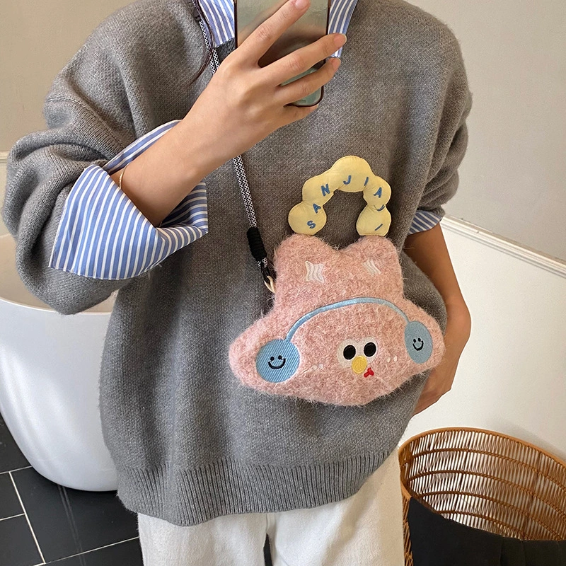 Cute Cartoon Kids Bag Crossbody Tote For Girls New Autumn Winter Style Versatile Plush Coin Purse