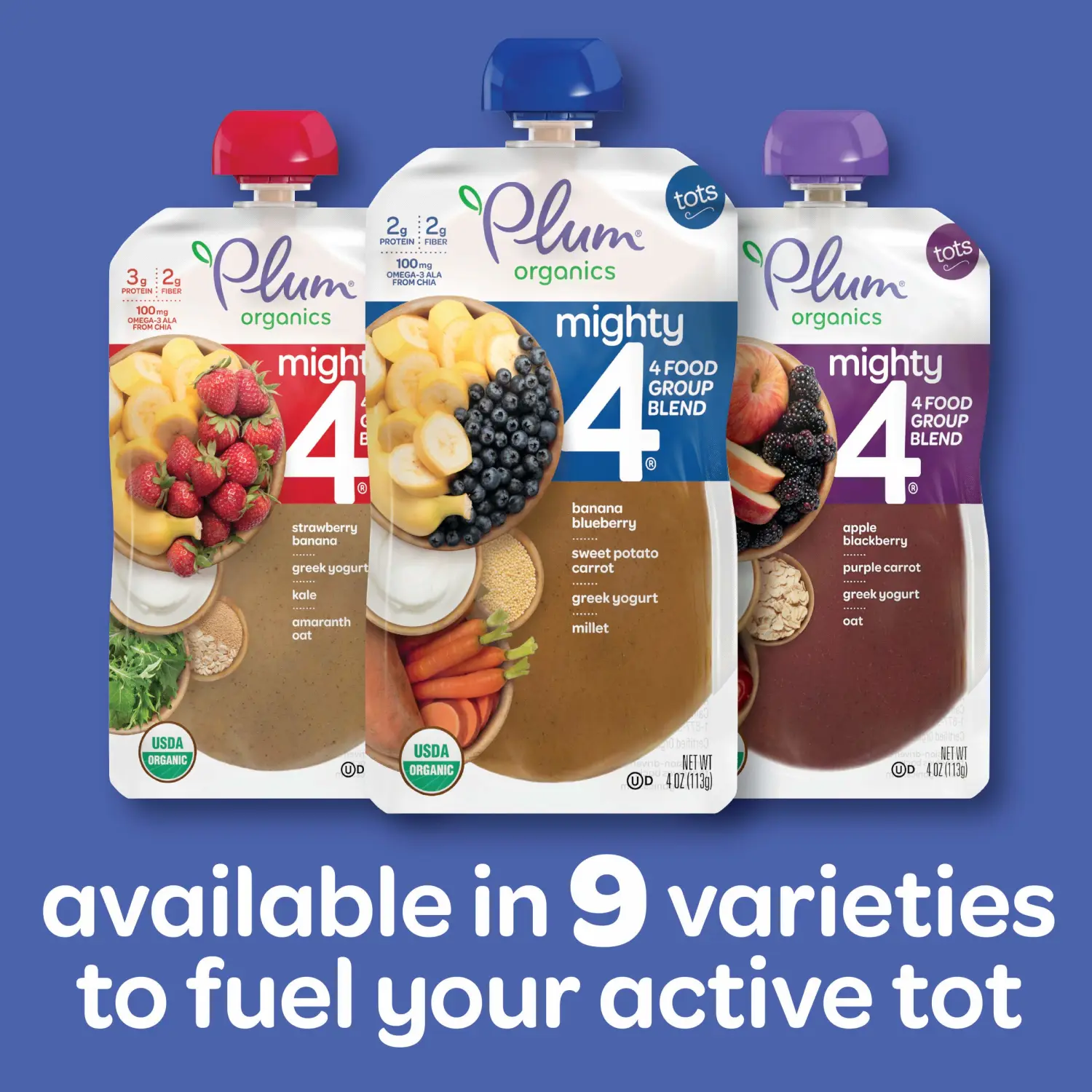 Plum Organics Baby Food Pouch | Mighty 4 | Pumpkin Pomegranate Quinoa Greek Yogurt | 4 Ounce | | Organic Food Squeeze for Babies, Kids, Toddlers