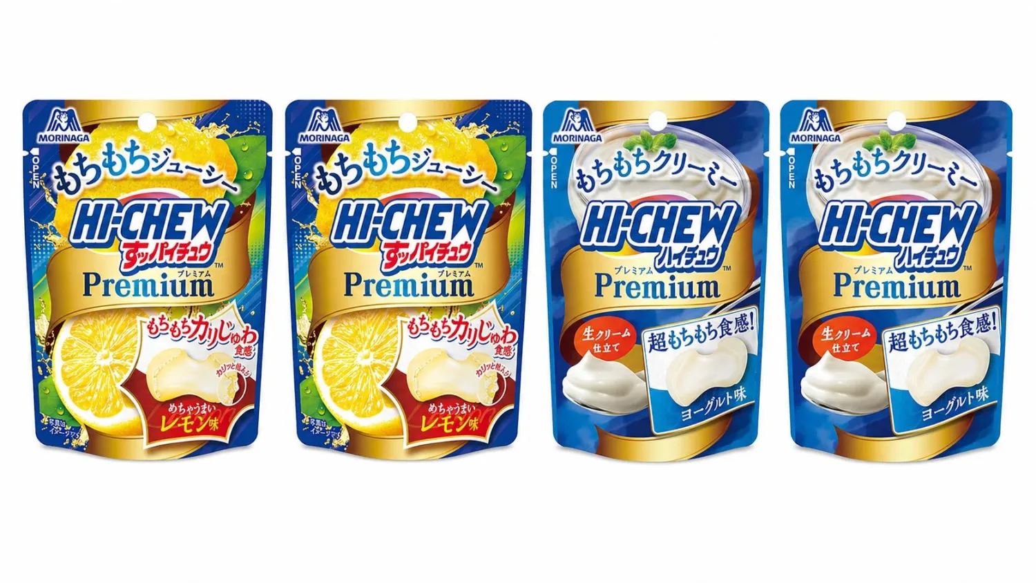 Konbini Japan - Hi Chew Premium Japanese Gummy Variety Pack – Lemon and Yogurt Flavors (Pack of 4) Soft Fruit Candy