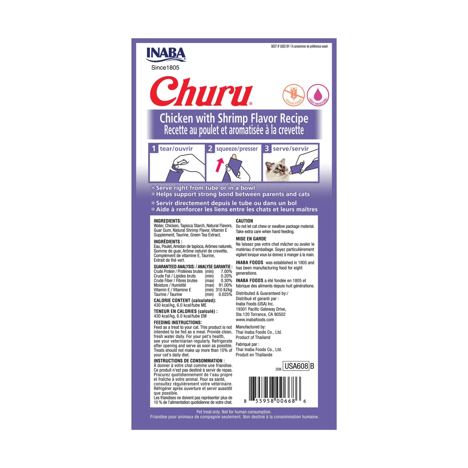 INABA Churu Lickable Purée Natural Cat Treats (Chicken with Shrimp Recipe, 4 Tubes)