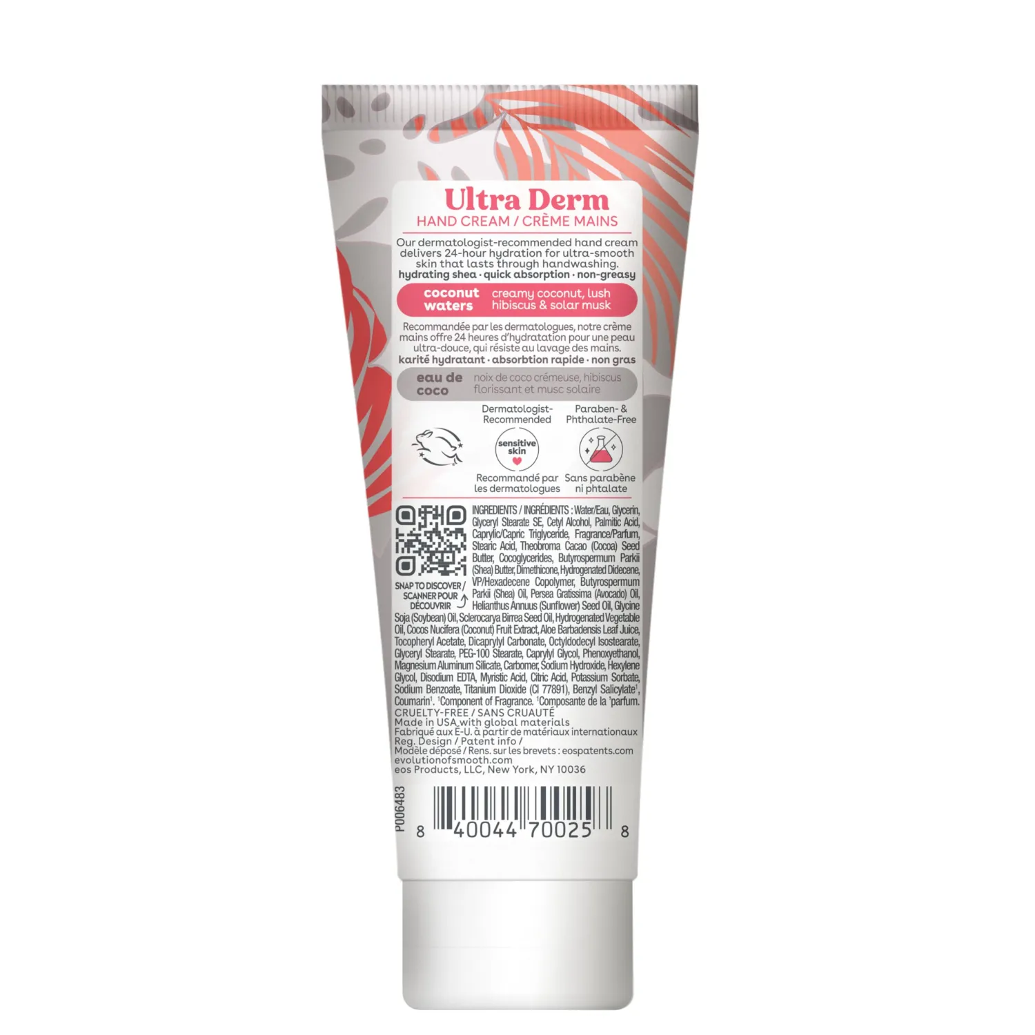 eos Shea Better Hand Cream - Coconut Hand Lotion and Skin Care | Instant Hydration + Lasting Protection | 2.5 oz (Pack of 2)