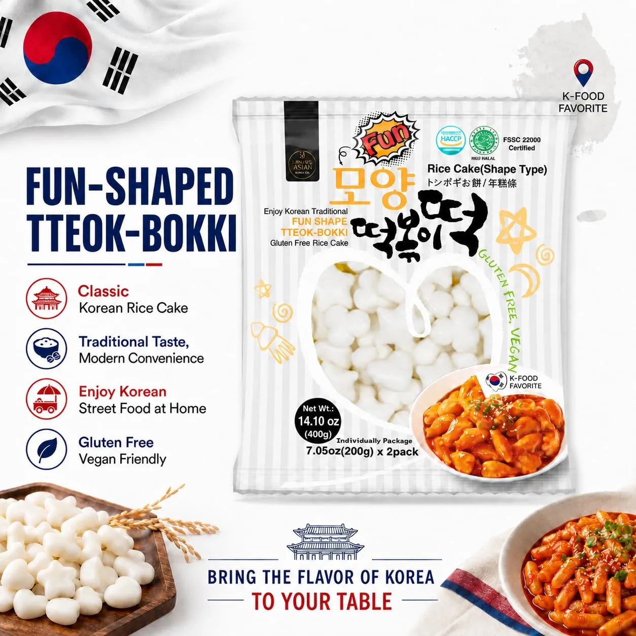 Unha's fun shaped tteokbokki rice cakes 28.20 oz | Assorted chewy Korean rice cake for tteokbokki tteokguk ramen hot pot snacks and family snacks