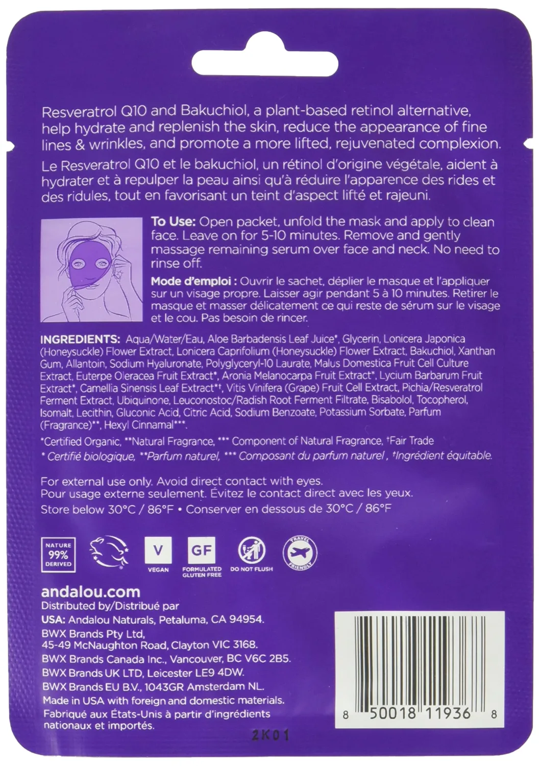 Andalou Naturals, Age Defying Instant Rejuvenate & Firm Sheet Mask