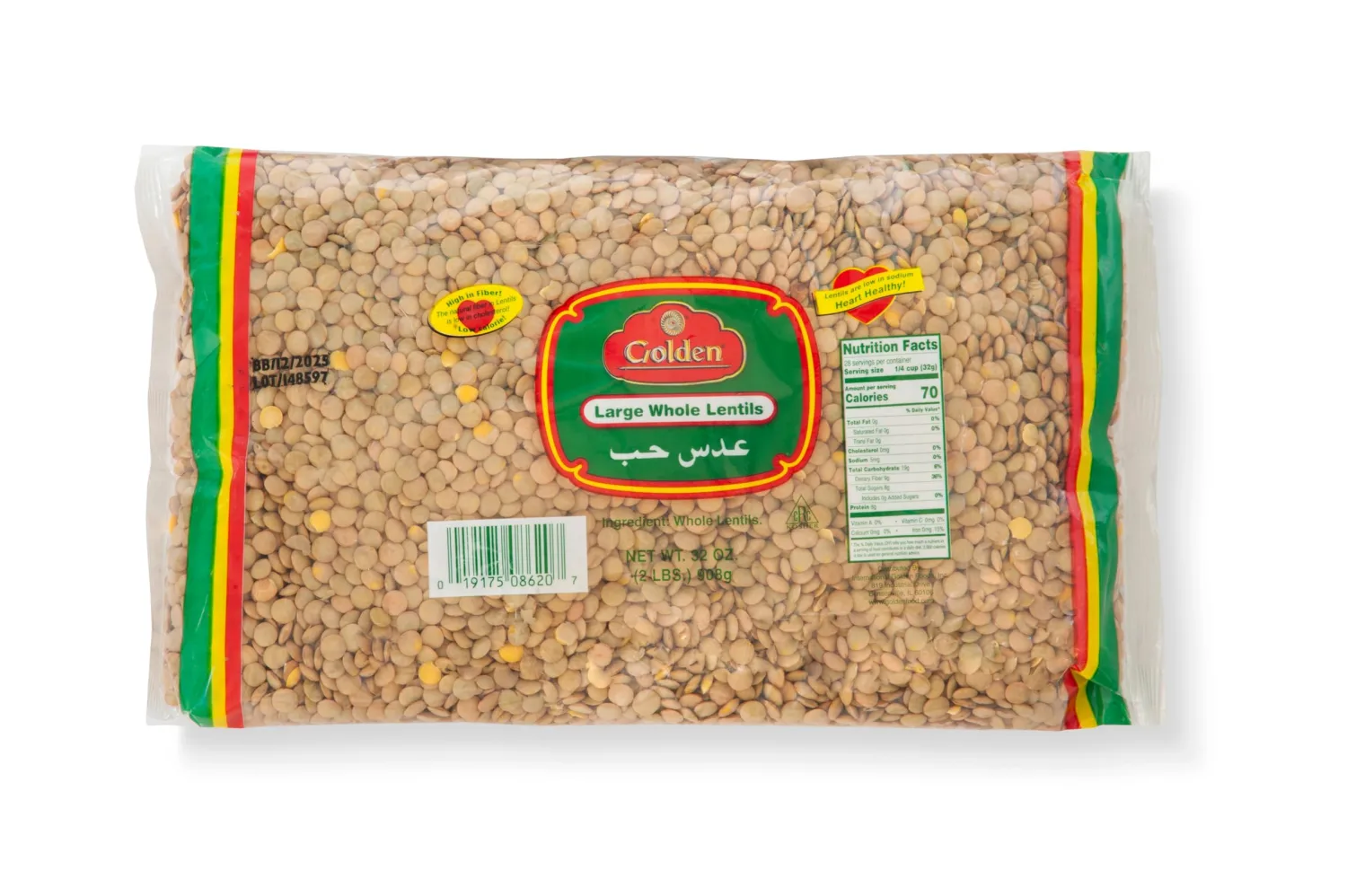 GOLDEN Large Whole Lentils | Brown Lentils | 32 oz (2 lbs) Packet | Premium Quality Lentils for Soups, Stews, Curries, Salads & Vegetarian Cooking | Pantry Staple