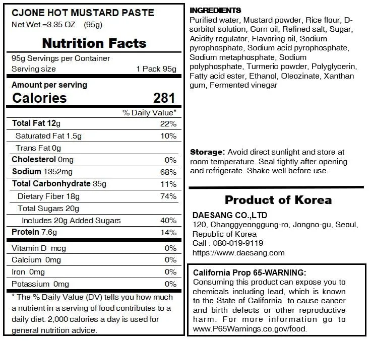 Korean Premium Hot Spicy Yellow Mustard Paste Sauce, No Additives, All Natural, 3.35oz