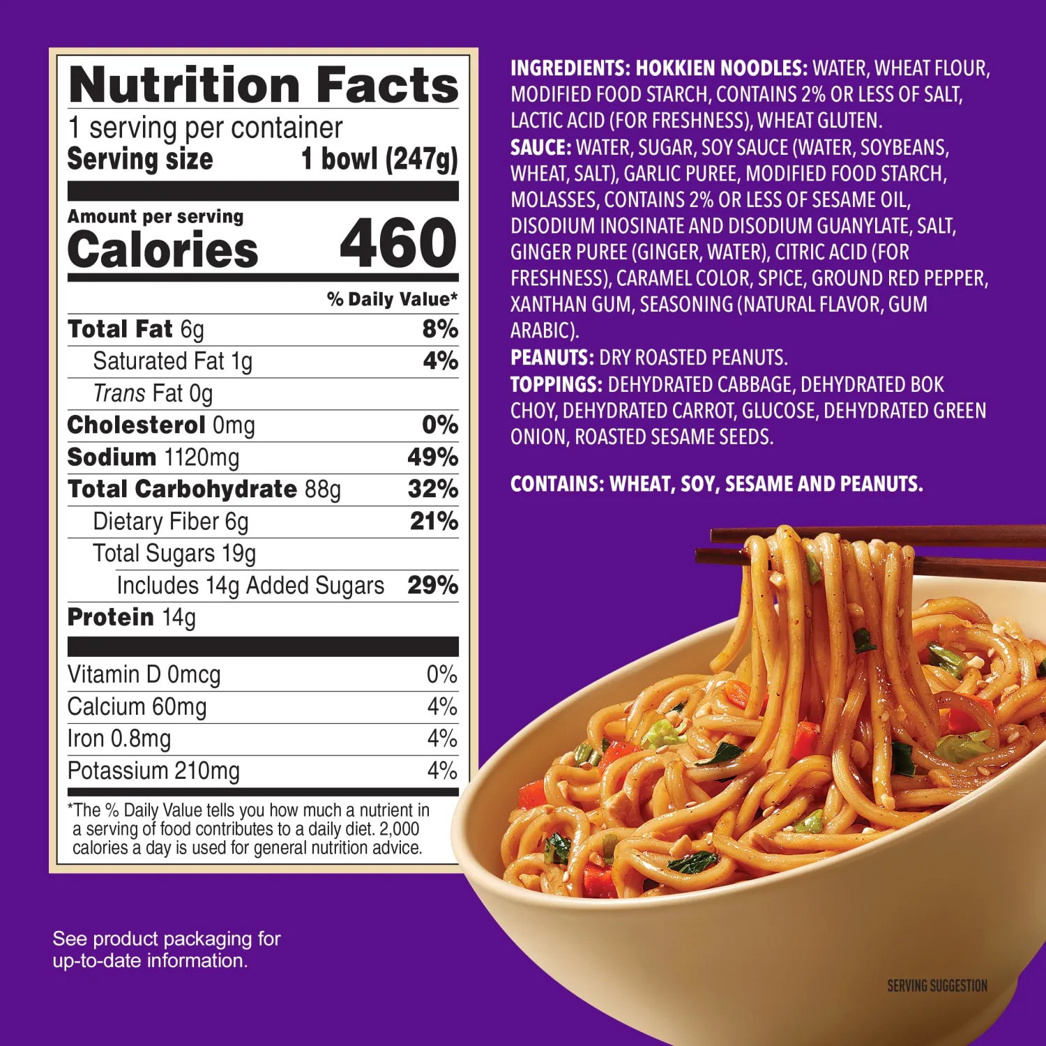 Annie Chun's Spicy Kung Pao Noodle Bowl, 8.73 oz (Pack of 1)