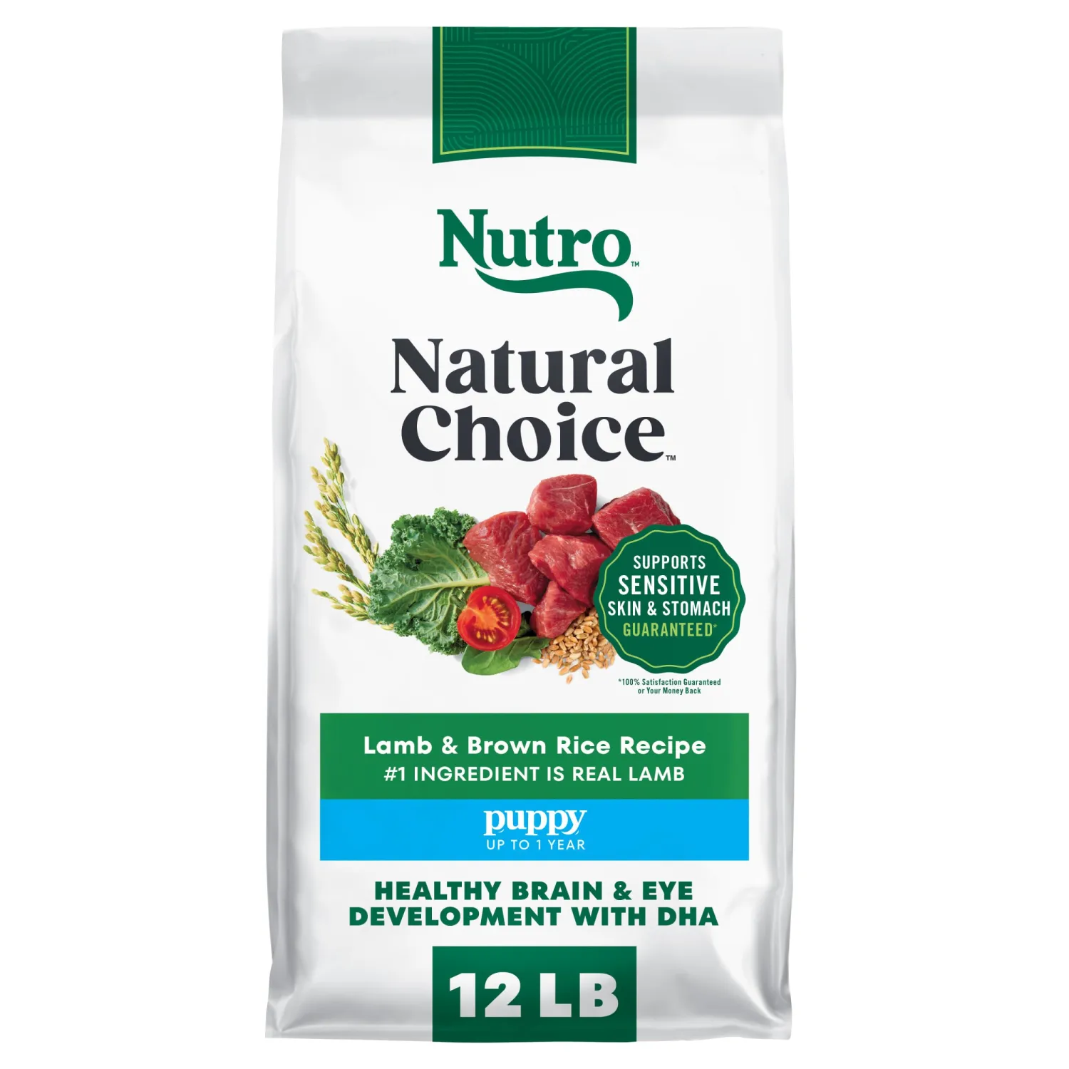 Nutro Natural Choice Dry Puppy Food, Dry Dog Food for Puppies, Lamb and Brown Rice Recipe, 12 lbs.