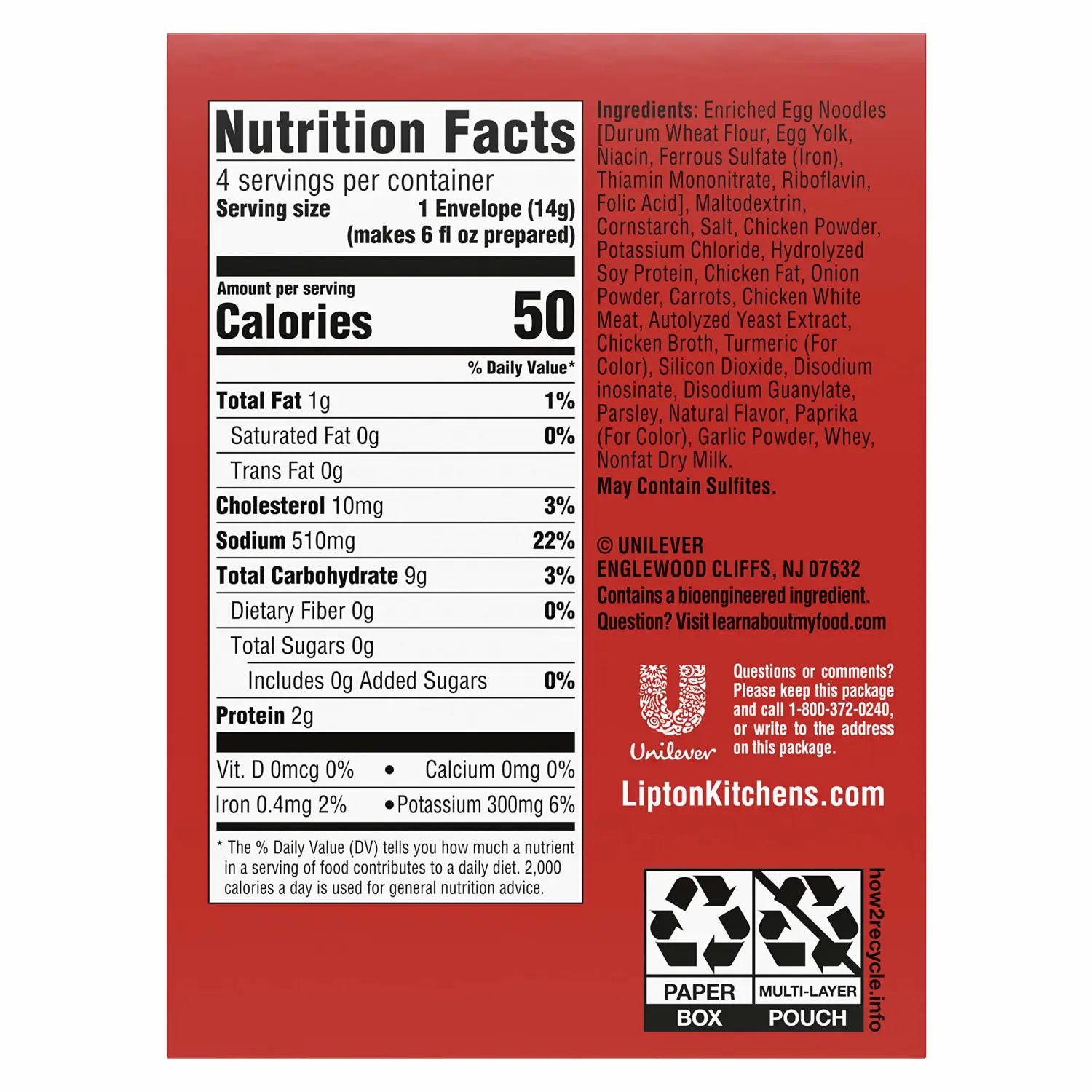 SOUP SECRETS Lipton Cup-aSoup InstantSoup Chicken Noodle 4 Count For a Warm Cup ofSoup Made With Real Chicken Broth Flavor 1.8 oz (Pack of 5)