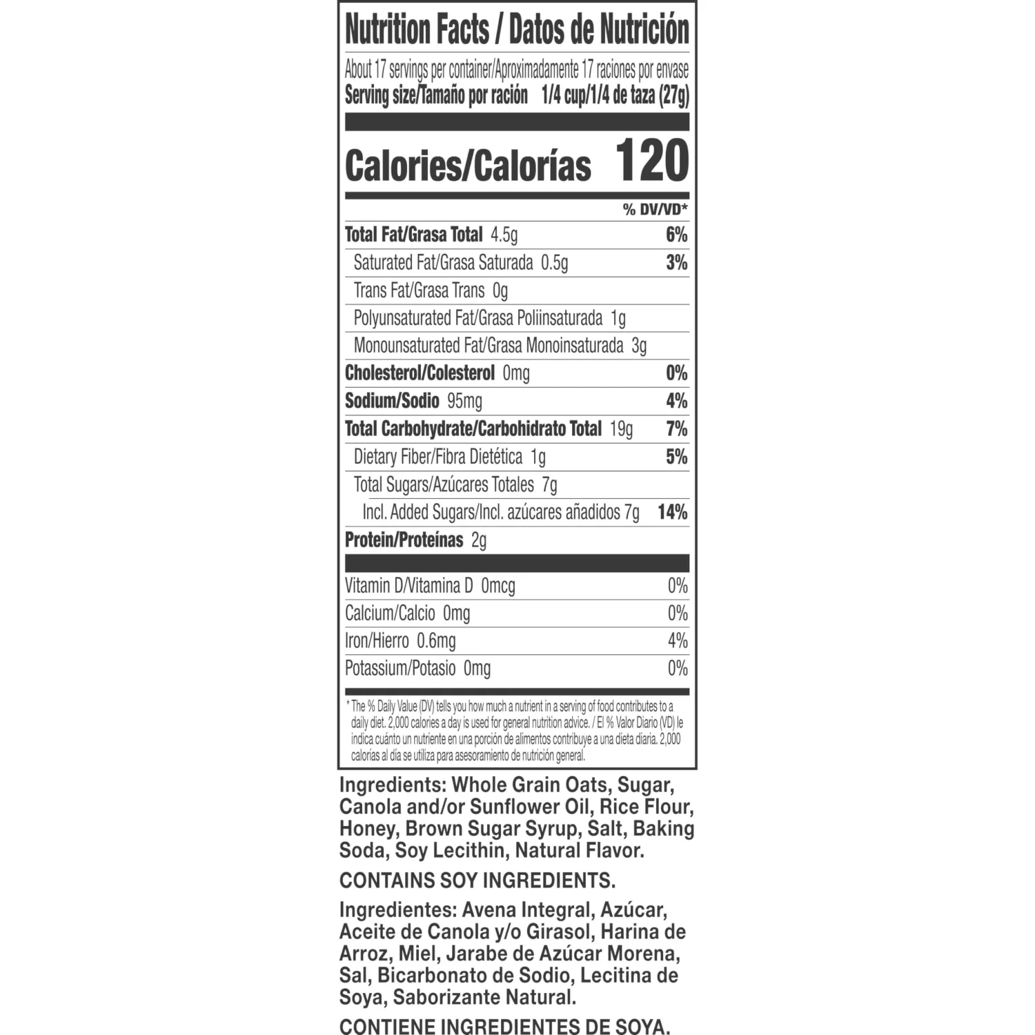 Nature Valley Oats & Honey Big & Crunchy Granola Breakfast Cereal, 16 oz (Pack of 4)