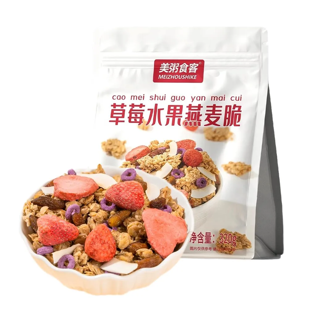 Yogurt Fruit Baked Cereal,320g/10.2oz Chinese Granola,Oatmeal Instant,Fiber Cereal Breakfast,Congee