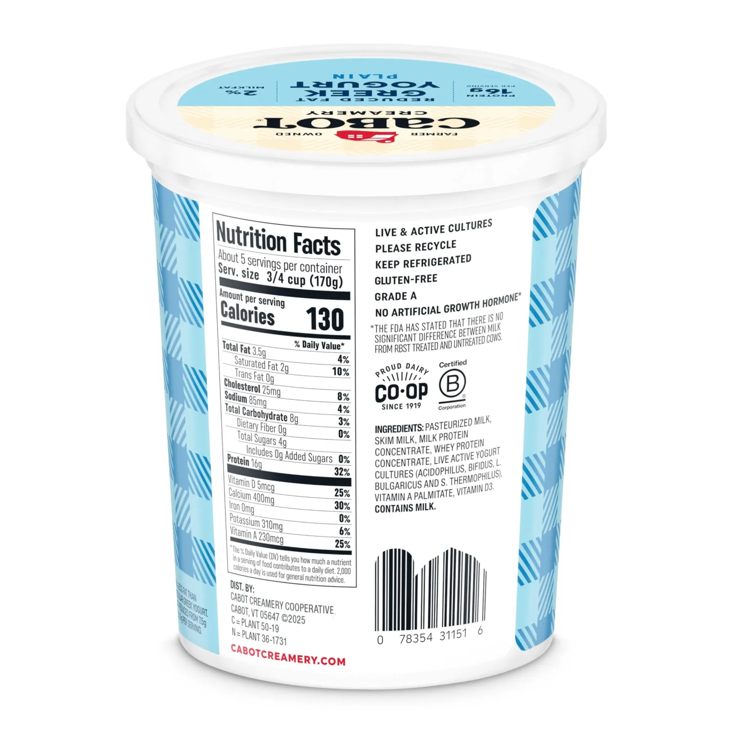 Cabot Creamery Lowfat Plain Greek Yogurt 2 lb
