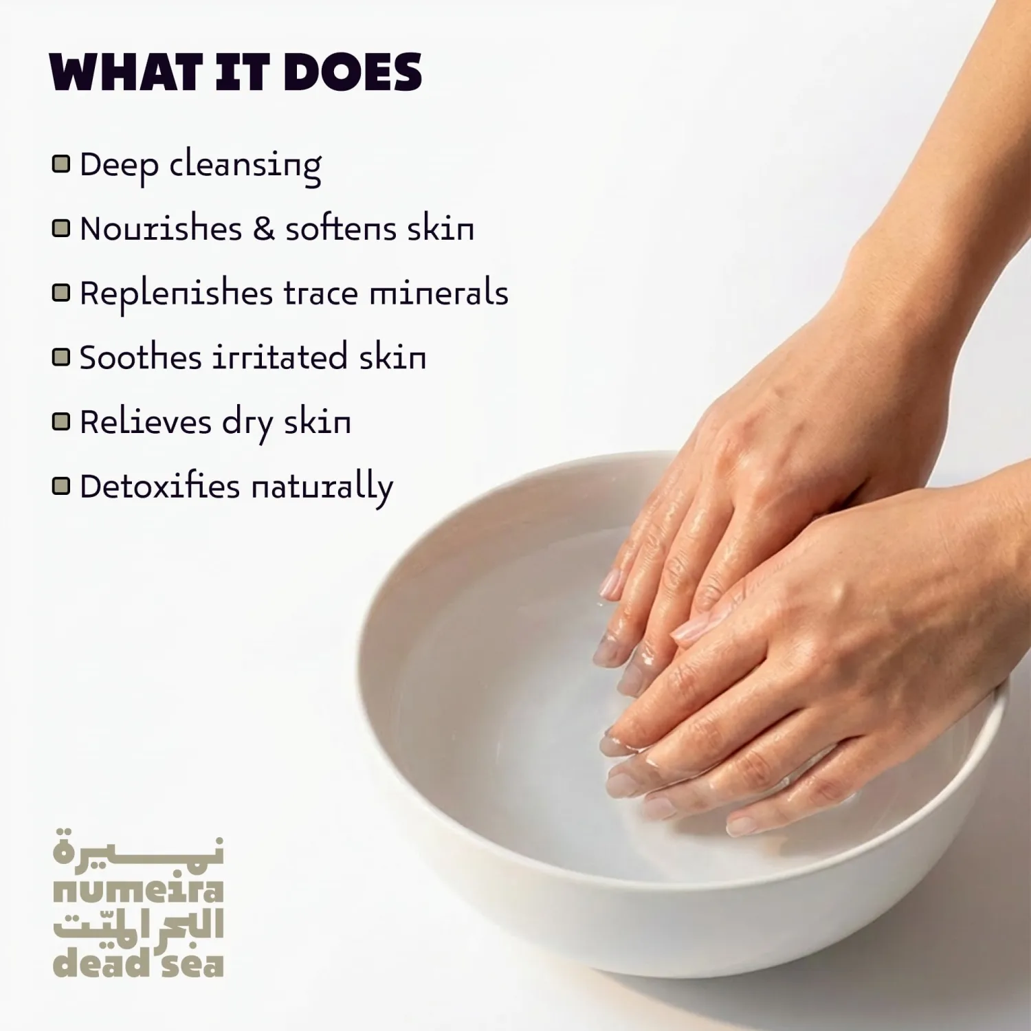 Dead Sea Magnesium Flake Bath Soak - 100% Pure Unscented Magnesium Chloride Flakes (8.82 oz Pouch) | 100% pure magnesium chloride flakes in a pouch, for a relaxing bath soak, muscle recovery, relaxation and everyday self-care.