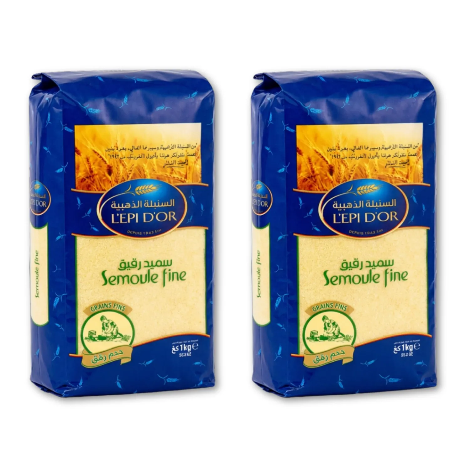 LEPI D'OR Fine Semolina 2kg (4.41 lb) - Premium Enriched Durum Wheat Semolina for Cooking and Baking, Smooth Texture for Bread, Pizza, Pasta and Traditional Recipes, Halal