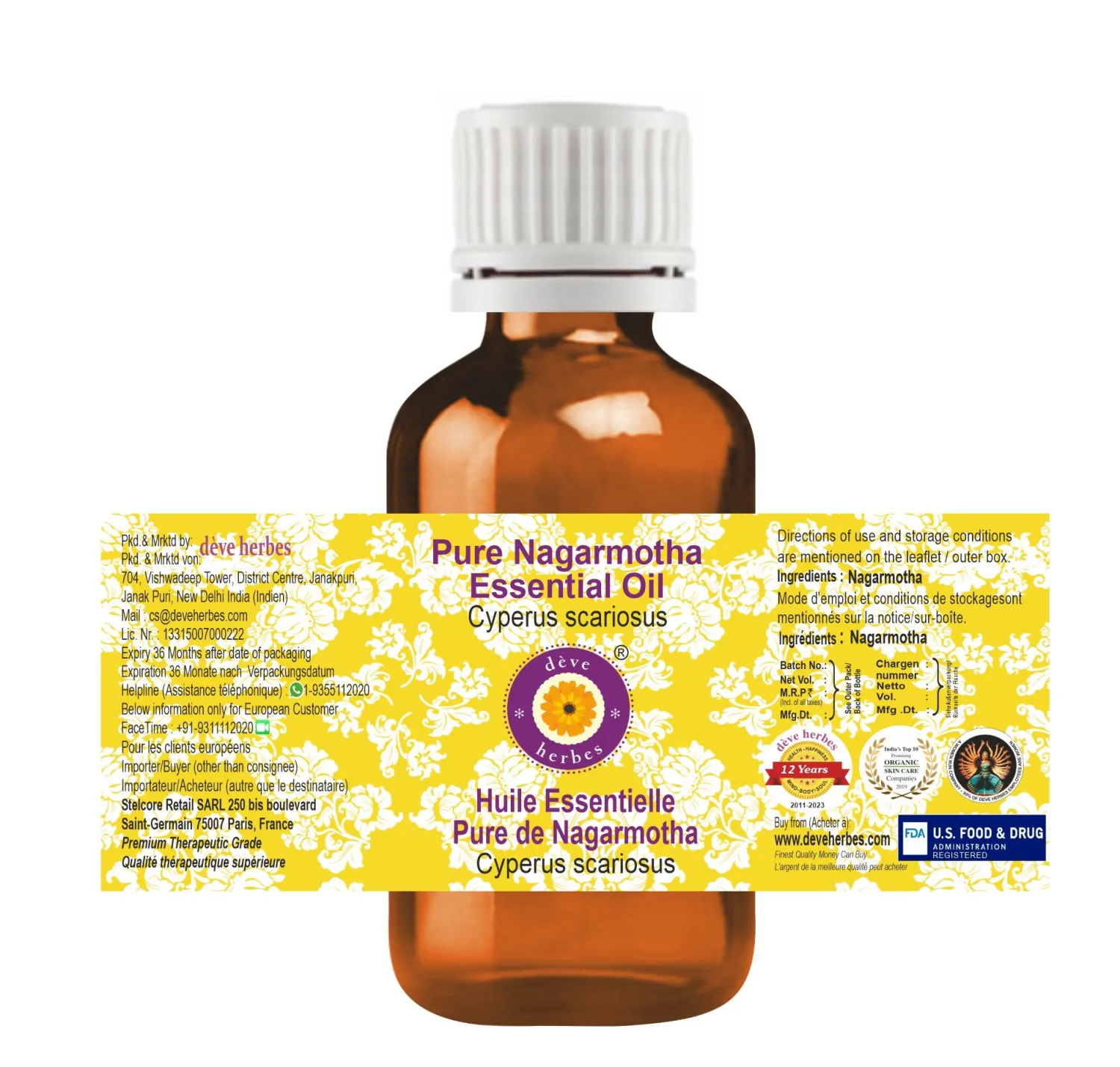 Deve Herbes Pure Nagarmotha Essential Oil (Cyperus scariosus) Steam Distilled 2ml (0.06 oz)