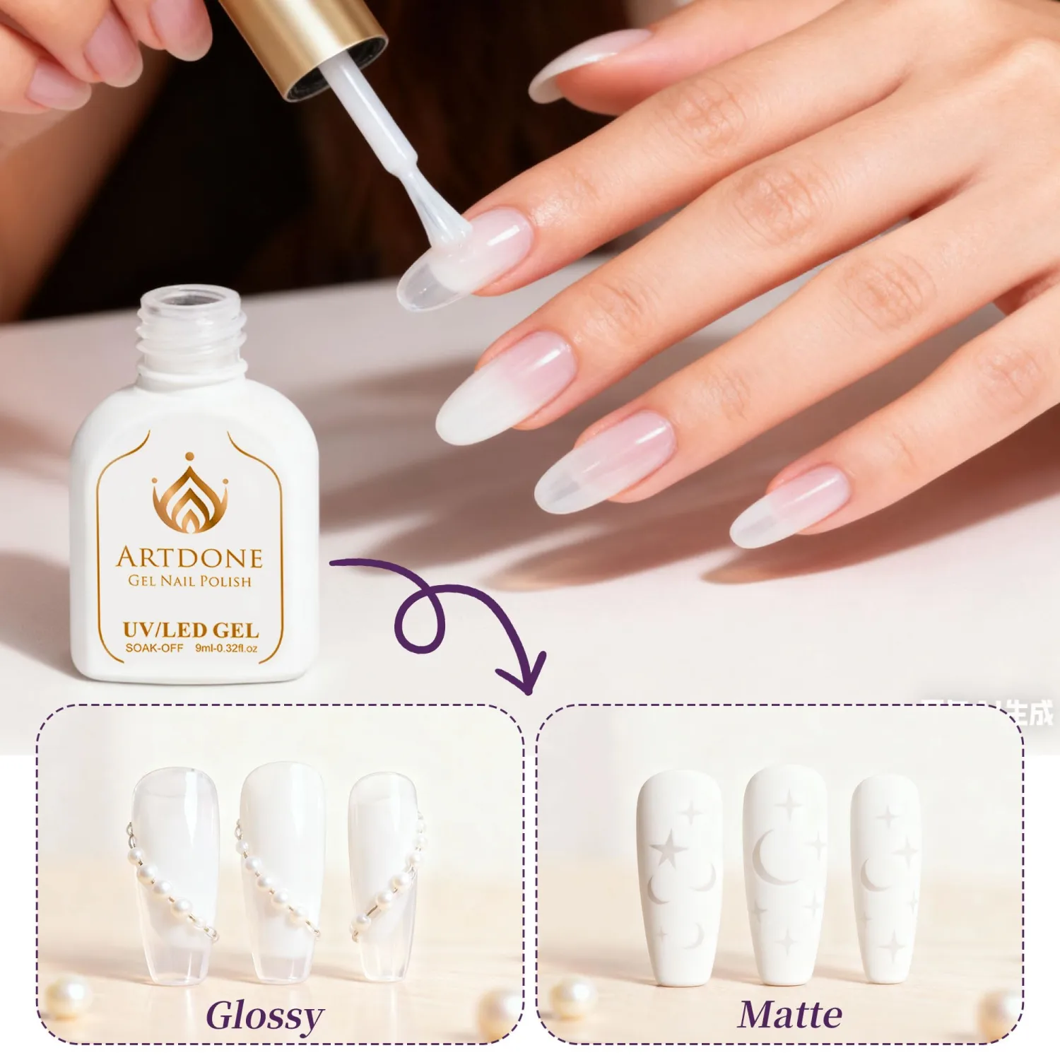 Artdone Milky White Gel Nail Polish Jelly Hema-free For All Seasons Neutral Soak Off LED Lamp Needed For Manicure Nail Art