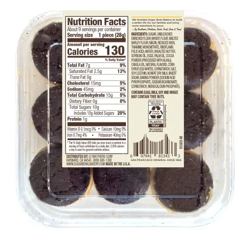 Duet Bites 9oz
