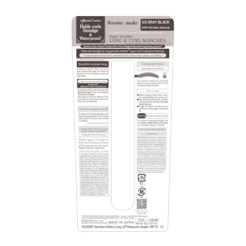 Heroine Make by KissMe Waterproof Mascara New Gray Black| Volumizing, Lengthening & Smudge-Proof Formula | Waterproof Mascara for Long-Lasting Curl & Volume | Made in Japan