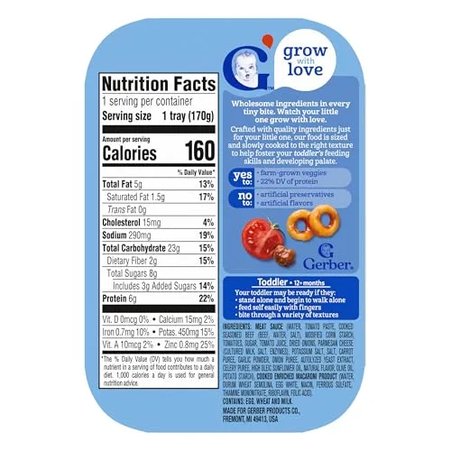 Gerber Toddler Spaghetti Rings in Meat Sauce Meal