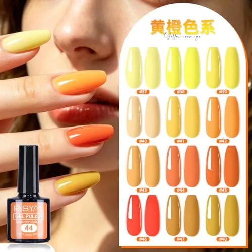 7.3ml Gel Nail Polish,1 Pcs High Gloss Long Lasting Gel Polish, UV LED Soak-Off Nail Polish Gel for Manicure Salon DIY (43, 7.3ml)
