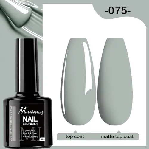 7.5ml Gel Nail Polish,1 Pcs High Gloss Long Lasting Gel Polish, UV LED Soak-Off Nail Polish Gel for Manicure Salon DIY (075, 7.5ml)