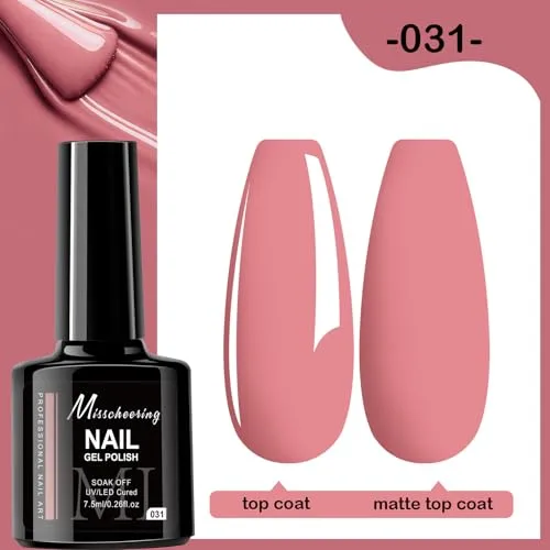 7.5ml Gel Nail Polish,1 Pcs High Gloss Long Lasting Gel Polish, UV LED Soak-Off Nail Polish Gel for Manicure Salon DIY (031, 7.5ml)