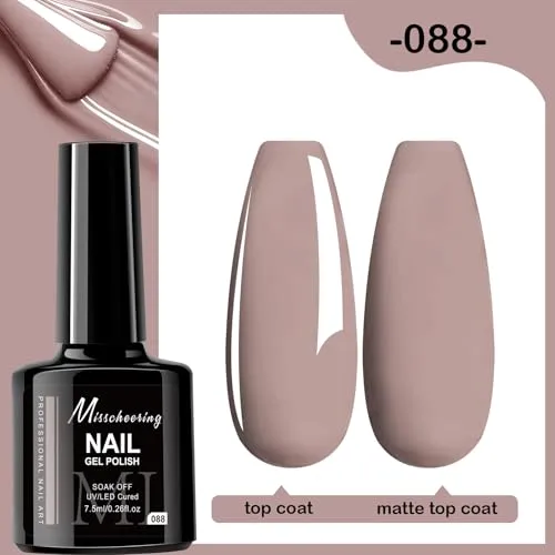 7.5ml Gel Nail Polish,1 Pcs High Gloss Long Lasting Gel Polish, UV LED Soak-Off Nail Polish Gel for Manicure Salon DIY (088, 7.5ml)