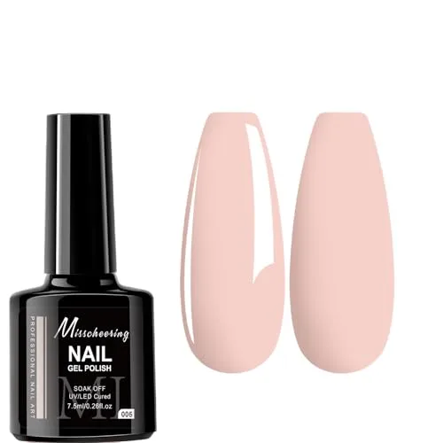 7.5ml Gel Nail Polish,1 Pcs High Gloss Long Lasting Gel Polish, UV LED Soak-Off Nail Polish Gel for Manicure Salon DIY (005, 7.5ml)