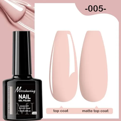 7.5ml Gel Nail Polish,1 Pcs High Gloss Long Lasting Gel Polish, UV LED Soak-Off Nail Polish Gel for Manicure Salon DIY (005, 7.5ml)