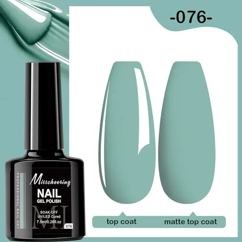 7.5ml Gel Nail Polish,1 Pcs High Gloss Long Lasting Gel Polish, UV LED Soak-Off Nail Polish Gel for Manicure Salon DIY (076, 7.5ml)